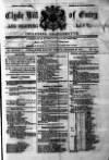 Clyde Bill of Entry and Shipping List Tuesday 23 December 1879 Page 1