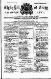 Clyde Bill of Entry and Shipping List Thursday 05 February 1880 Page 1