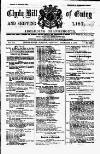 Clyde Bill of Entry and Shipping List Saturday 03 September 1881 Page 1