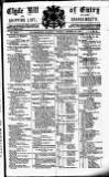 Clyde Bill of Entry and Shipping List Tuesday 23 January 1883 Page 1