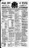 Clyde Bill of Entry and Shipping List Tuesday 06 February 1883 Page 1