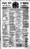 Clyde Bill of Entry and Shipping List Saturday 02 June 1883 Page 1