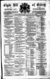 Clyde Bill of Entry and Shipping List Saturday 16 June 1883 Page 1