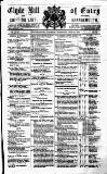 Clyde Bill of Entry and Shipping List Thursday 21 June 1883 Page 1