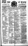 Clyde Bill of Entry and Shipping List Saturday 14 July 1883 Page 1