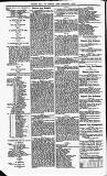 Clyde Bill of Entry and Shipping List Tuesday 14 August 1883 Page 2