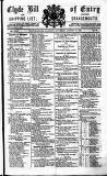 Clyde Bill of Entry and Shipping List Saturday 18 August 1883 Page 1