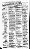 Clyde Bill of Entry and Shipping List Tuesday 21 August 1883 Page 2