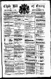 Clyde Bill of Entry and Shipping List Tuesday 08 April 1884 Page 1