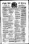 Clyde Bill of Entry and Shipping List Thursday 01 May 1884 Page 1