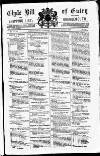 Clyde Bill of Entry and Shipping List Thursday 24 July 1884 Page 3
