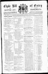 Clyde Bill of Entry and Shipping List Saturday 02 August 1884 Page 3