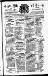 Clyde Bill of Entry and Shipping List Thursday 02 October 1884 Page 3