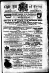 Clyde Bill of Entry and Shipping List Tuesday 02 December 1884 Page 1