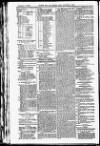 Clyde Bill of Entry and Shipping List Tuesday 02 December 1884 Page 4