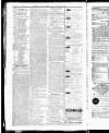 Clyde Bill of Entry and Shipping List Thursday 07 January 1886 Page 2