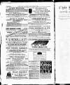 Clyde Bill of Entry and Shipping List Thursday 07 January 1886 Page 7