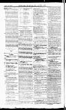 Clyde Bill of Entry and Shipping List Thursday 22 July 1886 Page 2