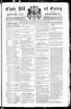 Clyde Bill of Entry and Shipping List Saturday 24 July 1886 Page 1