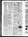 Clyde Bill of Entry and Shipping List Thursday 16 December 1886 Page 2
