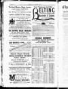 Clyde Bill of Entry and Shipping List Thursday 16 December 1886 Page 7