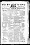 Clyde Bill of Entry and Shipping List Tuesday 28 December 1886 Page 1