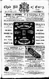 Clyde Bill of Entry and Shipping List Saturday 01 January 1887 Page 5