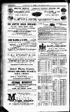 Clyde Bill of Entry and Shipping List Tuesday 25 January 1887 Page 5