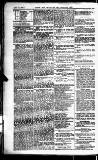Clyde Bill of Entry and Shipping List Saturday 16 July 1887 Page 2