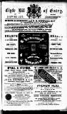 Clyde Bill of Entry and Shipping List Tuesday 01 November 1887 Page 5