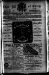 Clyde Bill of Entry and Shipping List Thursday 02 February 1888 Page 7