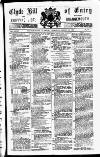 Clyde Bill of Entry and Shipping List Thursday 16 August 1888 Page 1