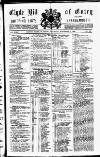 Clyde Bill of Entry and Shipping List Saturday 01 September 1888 Page 1