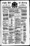 Clyde Bill of Entry and Shipping List Tuesday 18 December 1888 Page 1