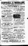 Clyde Bill of Entry and Shipping List Thursday 08 May 1890 Page 7