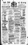 Clyde Bill of Entry and Shipping List Tuesday 16 December 1890 Page 1