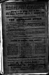 Clyde Bill of Entry and Shipping List Thursday 01 January 1891 Page 6