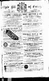 Clyde Bill of Entry and Shipping List Tuesday 05 January 1892 Page 1