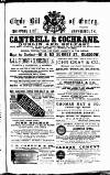 Clyde Bill of Entry and Shipping List Saturday 11 June 1892 Page 8