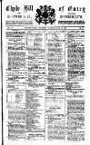 Clyde Bill of Entry and Shipping List Thursday 13 July 1893 Page 1