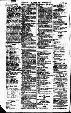 Clyde Bill of Entry and Shipping List Thursday 13 June 1895 Page 2