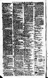 Clyde Bill of Entry and Shipping List Saturday 22 June 1895 Page 2