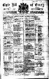 Clyde Bill of Entry and Shipping List Saturday 04 January 1896 Page 1