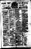 Clyde Bill of Entry and Shipping List Tuesday 05 January 1897 Page 1