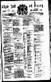 Clyde Bill of Entry and Shipping List Saturday 06 February 1897 Page 1
