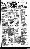 Clyde Bill of Entry and Shipping List Saturday 06 March 1897 Page 1
