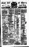 Clyde Bill of Entry and Shipping List Tuesday 23 March 1897 Page 1