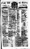 Clyde Bill of Entry and Shipping List Thursday 01 April 1897 Page 1
