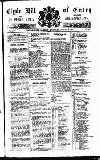 Clyde Bill of Entry and Shipping List Saturday 14 August 1897 Page 1