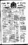 Clyde Bill of Entry and Shipping List Saturday 21 August 1897 Page 1
